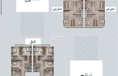 Apartment with 3 Bedrooms