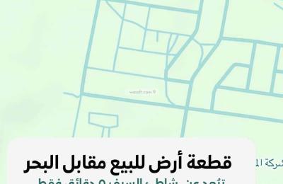 Land 510 SQM Facing West on 40m Width Street