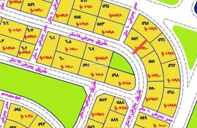 Land 531.46 SQM Facing North on 10m Width Street