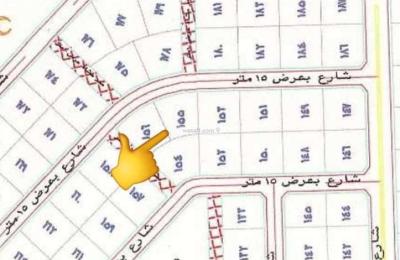 Land 796.85 SQM Facing East on 20m Width Street