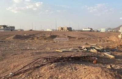 Land 415.96 SQM Facing West on 14m Width Street