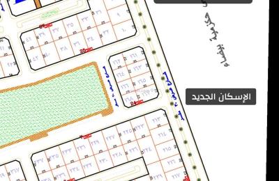 Land 750 SQM Facing South East on 25m Width Street