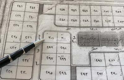 Land 820.5 SQM Facing East on 15m Width Street