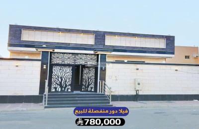 Villa 287.5 SQM Facing East on 20m Width Street