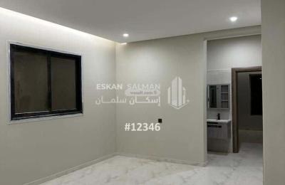 Villa 230.62 SQM Facing North East on 15m Width Street