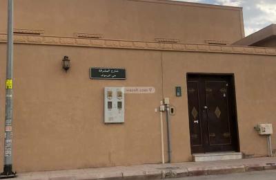 Apartment 480 SQM with 3 Bedrooms