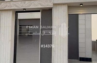 Villa 429.01 SQM Facing South on 15m Width Street