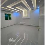 Apartment with 3 Bedrooms