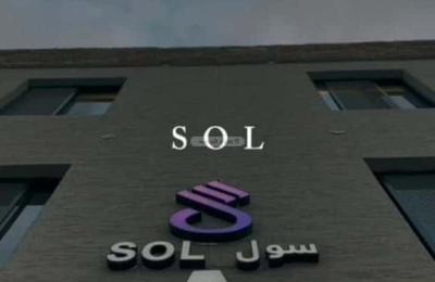 Apartment 134.93 SQM with 3 Bedrooms