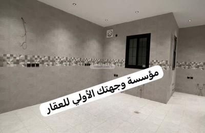 Apartment with 7 Bedrooms