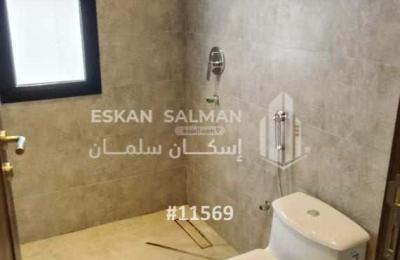 Apartment 89.3 SQM with 3 Bedrooms