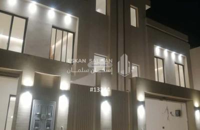 Villa 171.8 SQM Facing South on 20m Width Street