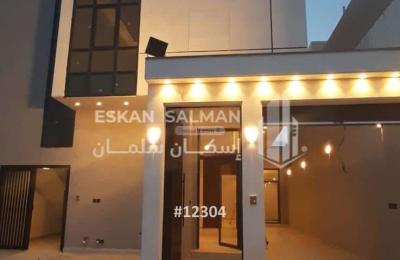 Floor 200.24 SQM with 5 Bedrooms