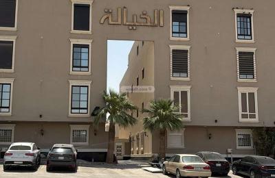 Apartment 144 SQM with 3 Bedrooms