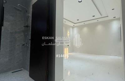 Villa 300 SQM Facing North on 20m Width Street