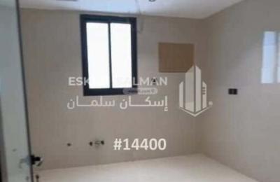 Apartment with 5 Bedrooms