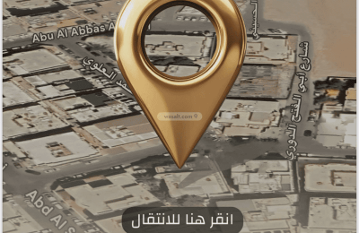 Apartment with 3 Bedrooms