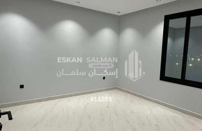 Apartment 149.97 SQM with 4 Bedrooms