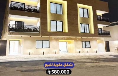 Apartment with 6 Bedrooms