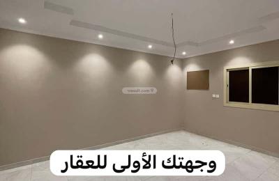 Apartment 205 SQM with 5 Bedrooms