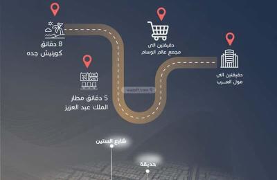 Apartment 2229 SQM with 2 Bedrooms