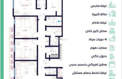 Apartment with 5 Bedrooms
