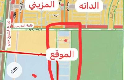 Land 312.5 SQM Facing North on 10m Width Street