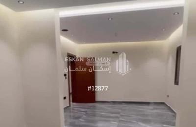 Apartment 167.75 SQM with 5 Bedrooms