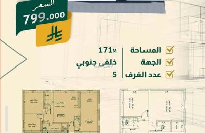 Apartment with 4 Bedrooms