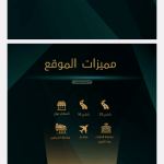 Apartment 1358.48 SQM with 2 Bedrooms