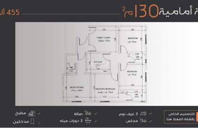 Apartment with 4 Bedrooms