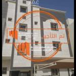 Apartment with 3 Bedrooms