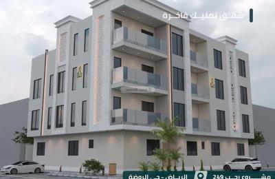 Apartment with 2 Bedrooms