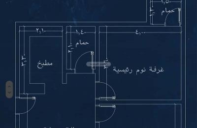 Apartment 1920 SQM with 3 Bedrooms