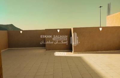 Villa 292.59 SQM Facing North on 16m Width Street