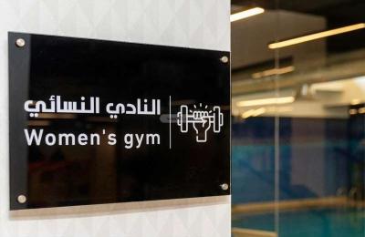 Apartment with 3 Bedrooms