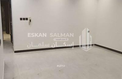 Apartment 126.85 SQM with 5 Bedrooms