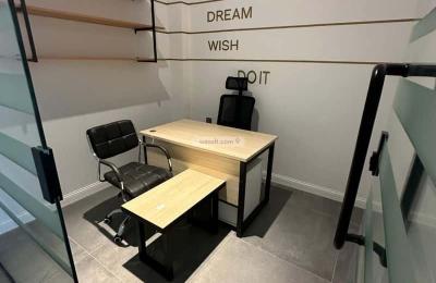 Office Space for Rent