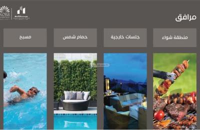 Apartment 193.6 SQM with 5 Bedrooms