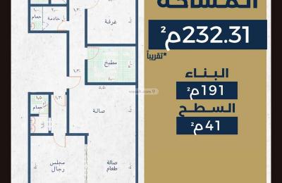 Apartment with 4 Bedrooms