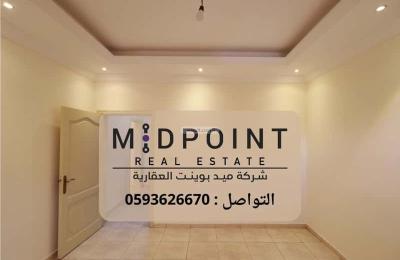 Apartment 720 SQM with 3 Bedrooms