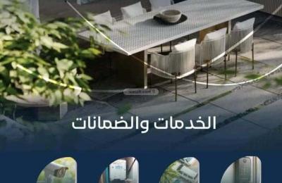 Apartment 2241 SQM with 3 Bedrooms