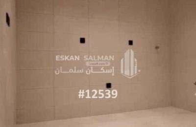 Apartment 126.2 SQM with 5 Bedrooms