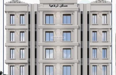 Apartment 129 SQM with 4 Bedrooms