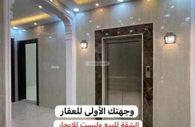 Apartment with 6 Bedrooms