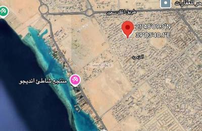 Land 250 SQM Facing West on 32m Width Street