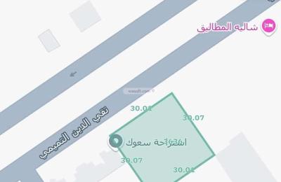 Land 900 SQM Facing North