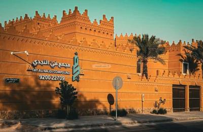 Villa 200 SQM Facing West with 4 Bedrooms