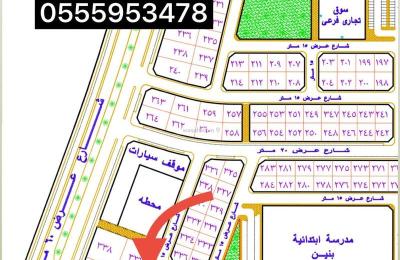 Land 420 SQM Facing South West on 30m Width Street