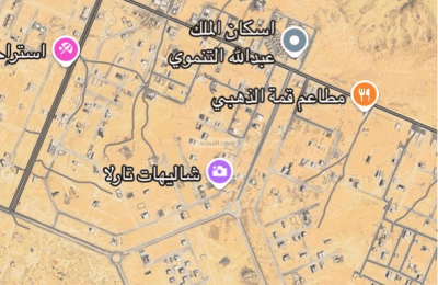 Land 375 SQM Facing South on 20m Width Street